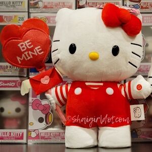 Hello Kitty by Sanrio x Gemmy Valentine's Side Stepper 12-in Animated Plush NWT!